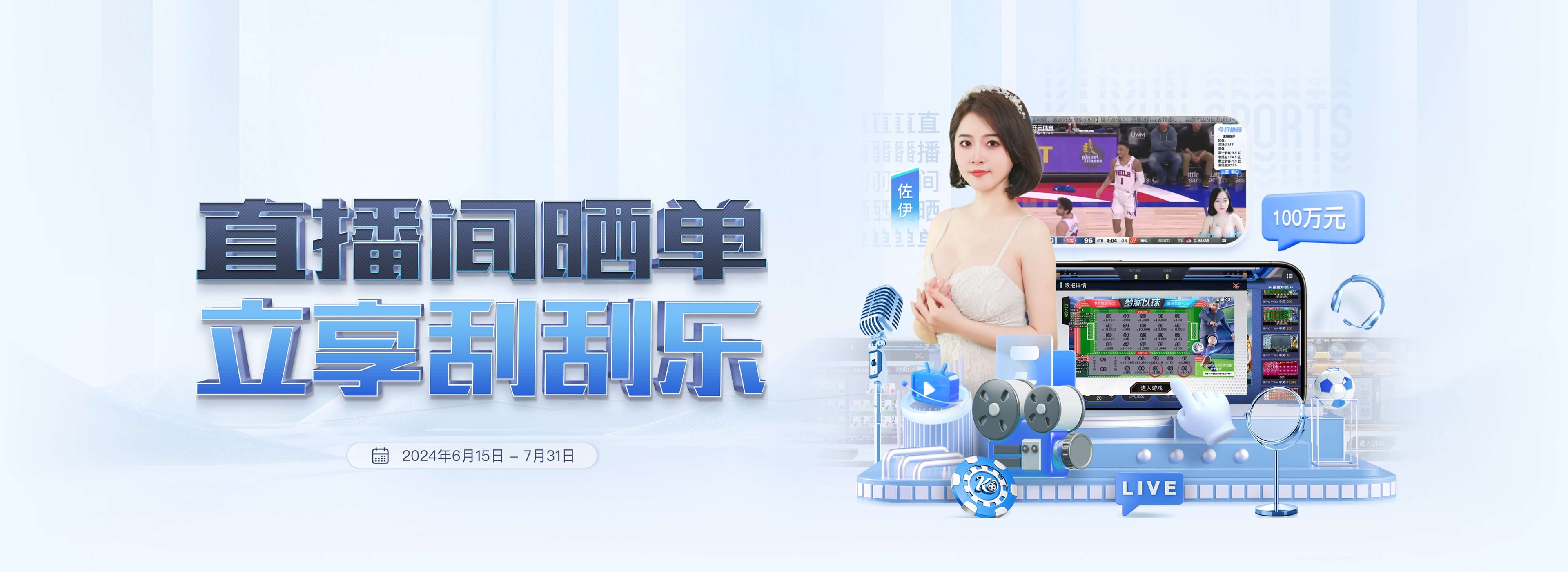 皇冠体育官网-全站网页版登录入口 | Crown Sports