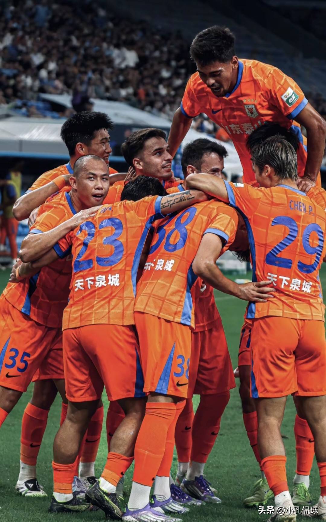 全站网页版登录入口-关于太狠了！山东泰山远射贴柱备战法国杯尤文图斯围绕欧超杯内部沟通，Ning连续十场比赛得分超过势不可挡的信息