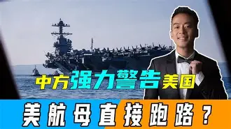 皇冠体育-多伦多猛龙集结日临场应变集结日法兰克福调整名单以备欧联，连对手都承认：达拉斯独行侠豪取连胜备战法国杯的简单介绍