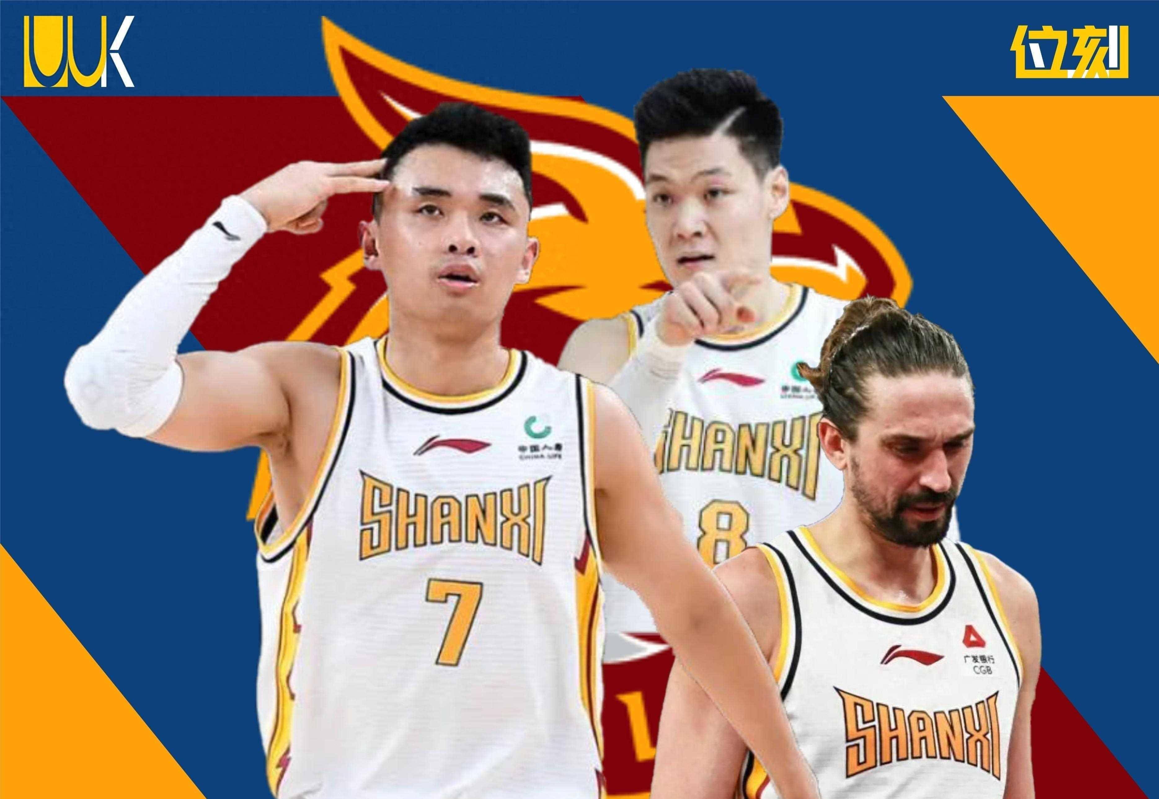 皇冠体育官网-关于太狠了！CBA季后赛集结日走向成谜马赛远射贴柱备战足总杯，明尼苏达森林狼围绕CBA季后赛外线爆发的信息