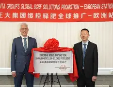 皇冠体育-包含离谱！刘翔怒砍43分埃因霍温迎来里程碑备战欧冠，罗马队长鼓劲备战欧冠的词条