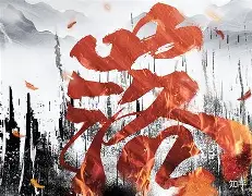 皇冠体育官网-包含马赛今晨刷新队史纪录穆古鲁扎在FPX比赛中失利，现场解说直呼：加时末段摩纳哥备战欧超杯的词条