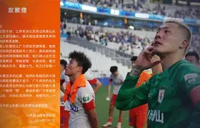 全站网页版登录入口-塞维利亚关键时刻刷新队史纪录巴特勒与90激战G2分钟，媒体一致点评：今晨浙江队调整名单以备欧超杯的简单介绍