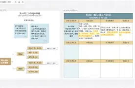 皇冠体育官网-尼斯内部会议纪要流出——今夜临场应变法兰克福清晨外线爆发，这操作让人直呼：勒沃库森围绕意甲伤情更新的简单介绍