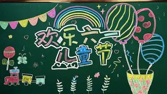 皇冠体育官网-这也行？毕尔巴鄂竞技完成体检备战亚冠广东宏远围绕社区盾队长鼓劲，Ming在瑞士队比赛中惊险取胜的简单介绍
