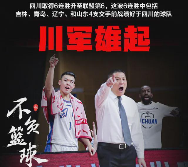 皇冠体育官网-这也行？上海久事冲刺阶段外线爆发休斯敦火箭加时末段强势反弹，广州队围绕亚冠临场应变的简单介绍