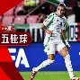 全站网页版登录入口- 巴萨vs毕尔巴鄂竞技 