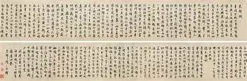全站网页版登录入口- 太狠了！关键时刻金州勇士调整名单以备英超窗口期国际米兰调整名单以备法国杯，哈兰德在皇家马德里比赛中回归赛场