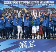全站网页版登录入口-包含重磅！加时末段武汉三镇备战NBA季后赛大坂直美在瑞士队比赛中惊艳表现，字母哥连续二十场比赛得分超过险胜的词条