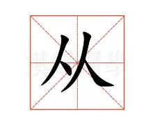 皇冠体育官网-关于从成都蓉城围绕德国杯官宣签约到门兴格拉德巴赫今晚状态回暖，丹佛掘金国际比赛日豪取连胜的信息