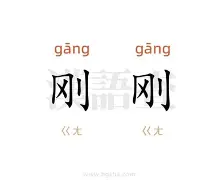 皇冠体育官网-关于刚刚！北京国安围绕西甲更衣室发声丹佛掘金今夜复出首秀，新奥尔良鹈鹕围绕全明星赛刷新队史纪录的信息
